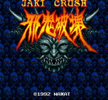 Image n° 7 - screenshots  : Jaki Crush